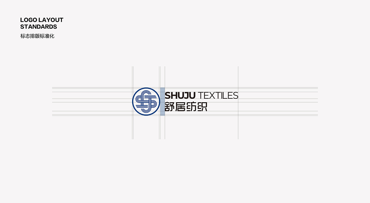 纺织行业标志设计 品牌标志 LOGO设计 字体LOGO LOGO（图ZMzkxMzk0OTgw） - Logo - 站酷设计师品一视觉设计原创素材 - 站酷ZCOOL