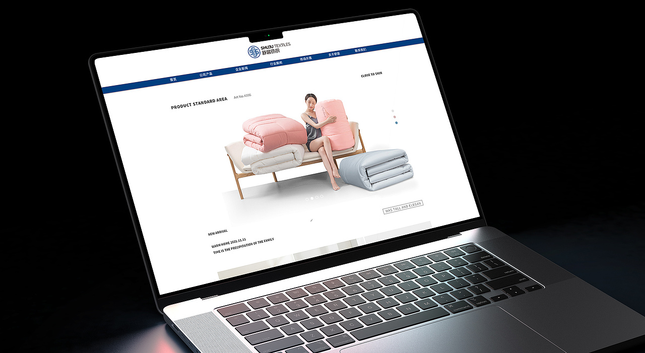 纺织行业标志设计 品牌标志 LOGO设计 字体LOGO LOGO