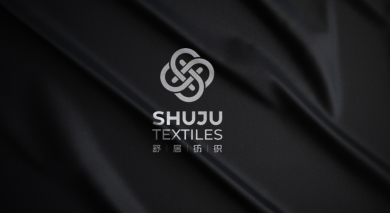 纺织行业标志设计 品牌标志 LOGO设计 字体LOGO LOGO（图ZMzkxMzk1MTAw） - Logo - 站酷设计师品一视觉设计原创素材 - 站酷ZCOOL
