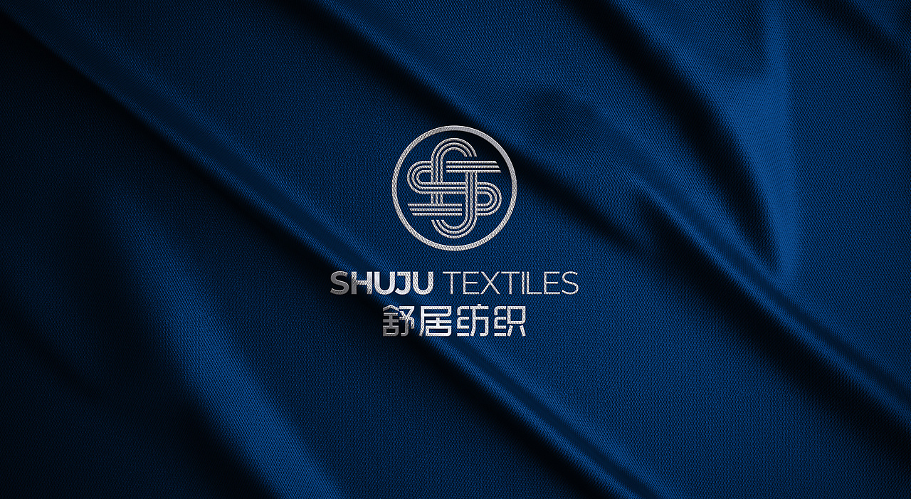 纺织行业标志设计 品牌标志 LOGO设计 字体LOGO LOGO（图ZMzkxMzk1MDI0） - Logo - 站酷设计师品一视觉设计原创素材 - 站酷ZCOOL