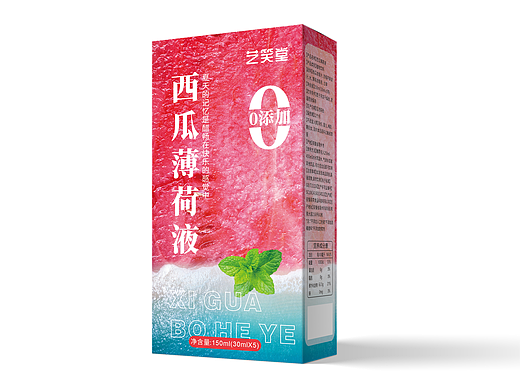 西瓜薄荷饮