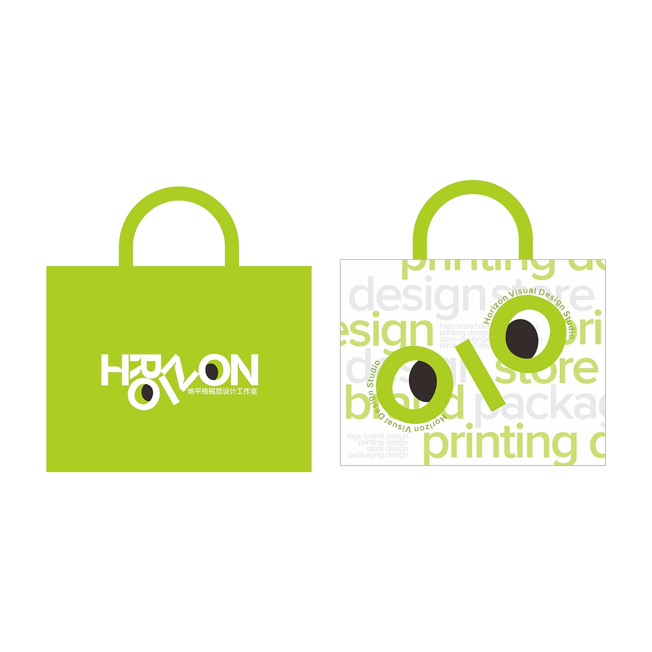 地平线设计工作室（图ZMzkxMzk2MDQ4） - 品牌 - 站酷设计师王宏佳原创素材 - 站酷ZCOOL