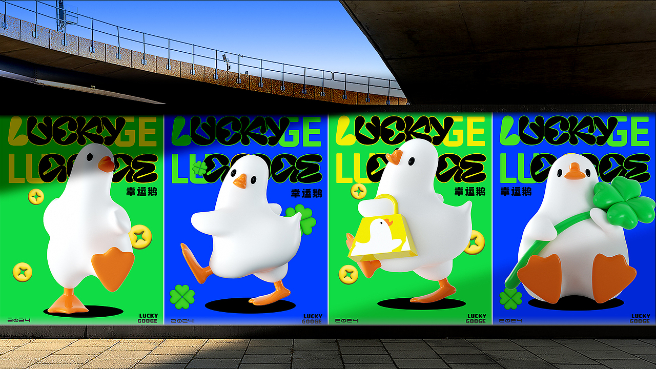 夏季暑期商业IP美陈-幸运鹅