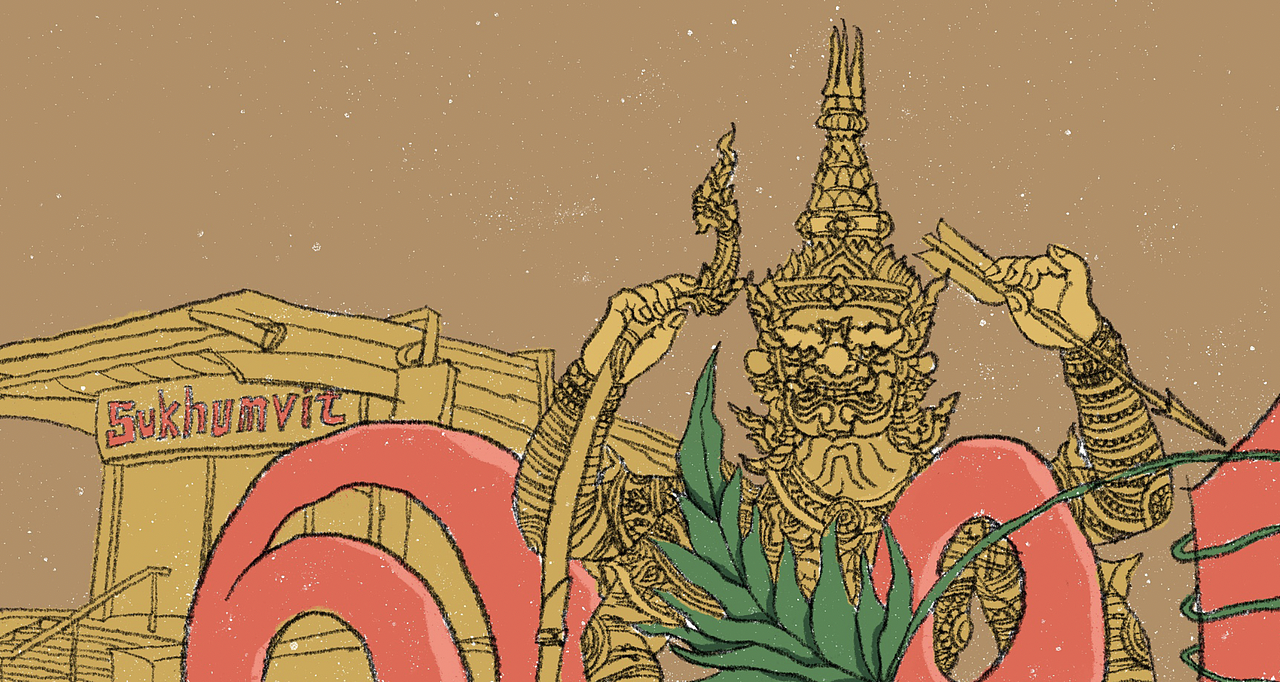 《素坤逸（Sukhumvit）》单曲封面设计（图ZMzkxMzk4NDg0） - 宣传物料 - 站酷设计师宇昂老师原创素材 - 站酷ZCOOL