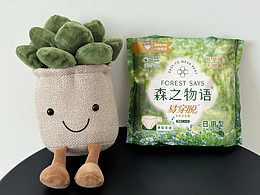 森之物语易穿脱安睡裤包装设计