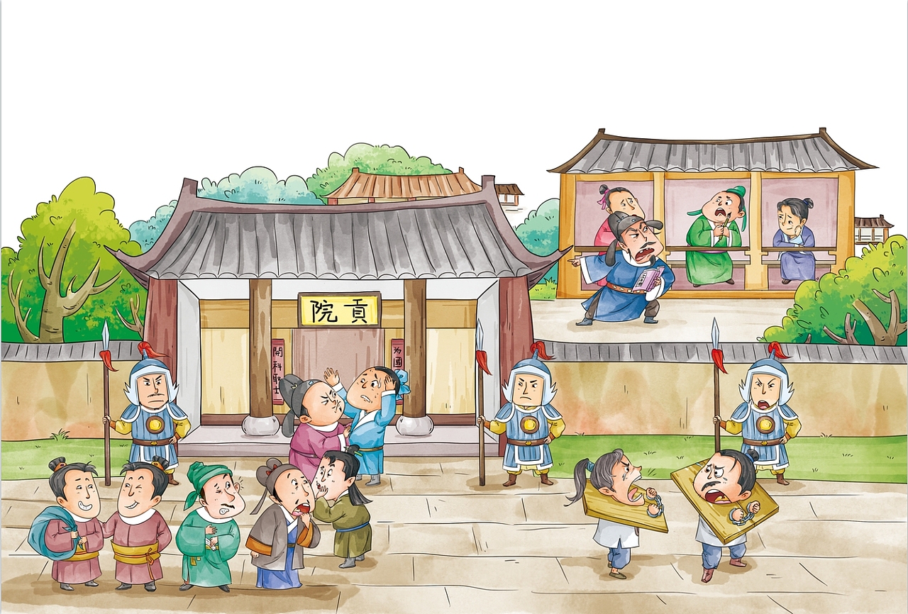 简史（图ZMzkxNDAxODc2） - 儿童插画 - 站酷设计师冥中有意原创素材 - 站酷ZCOOL