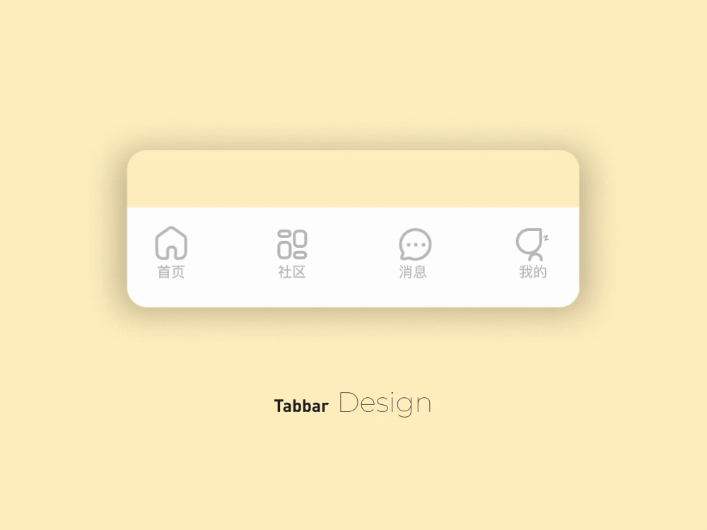 2021-2024 ui/ux作品集分享