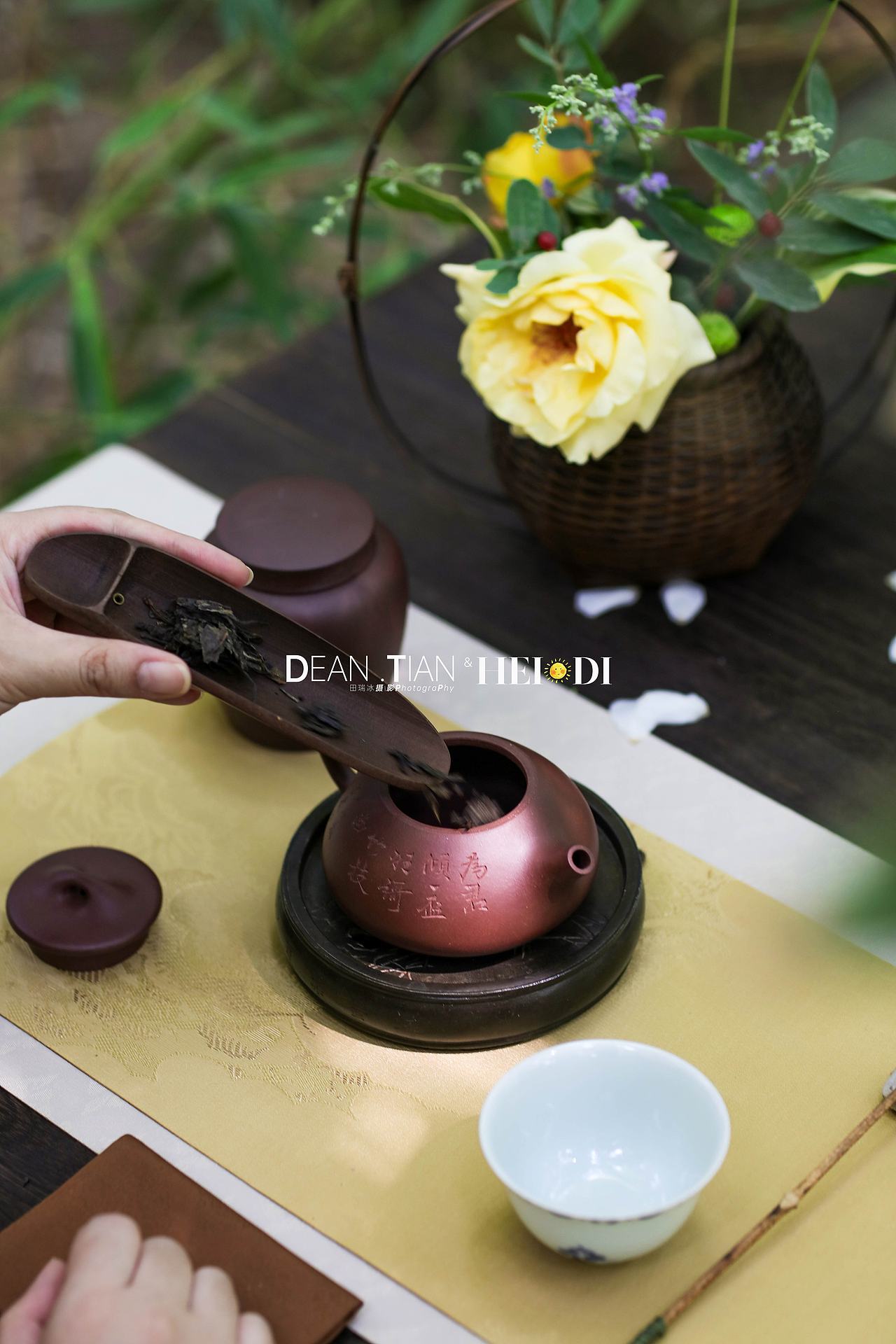 TAE户外茶饮茶具TEA