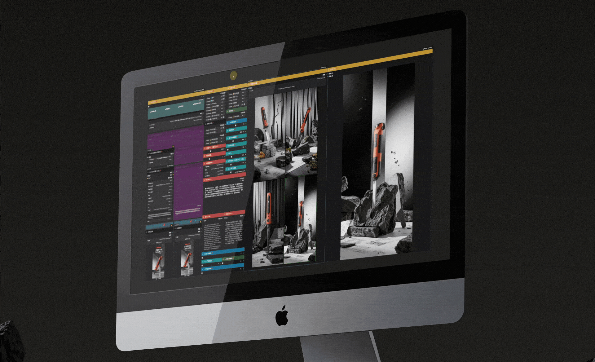 伍尔特超级单品详情全案 |美工刀详情设计|AI赋能