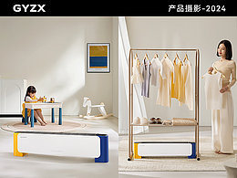 取暖器