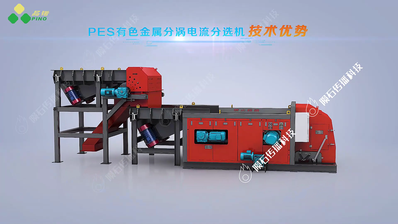 救命！这个 3D 动画制作让我爱上了枯燥的工业知识（图ZMzkxNDEyMDEy） - 动画片 - 站酷设计师陨石三维动画阿容原创素材 - 站酷ZCOOL