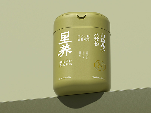 里养品牌设计