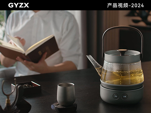 产品视频｜智蔚新钛煮茶壶｜萃煮茶器