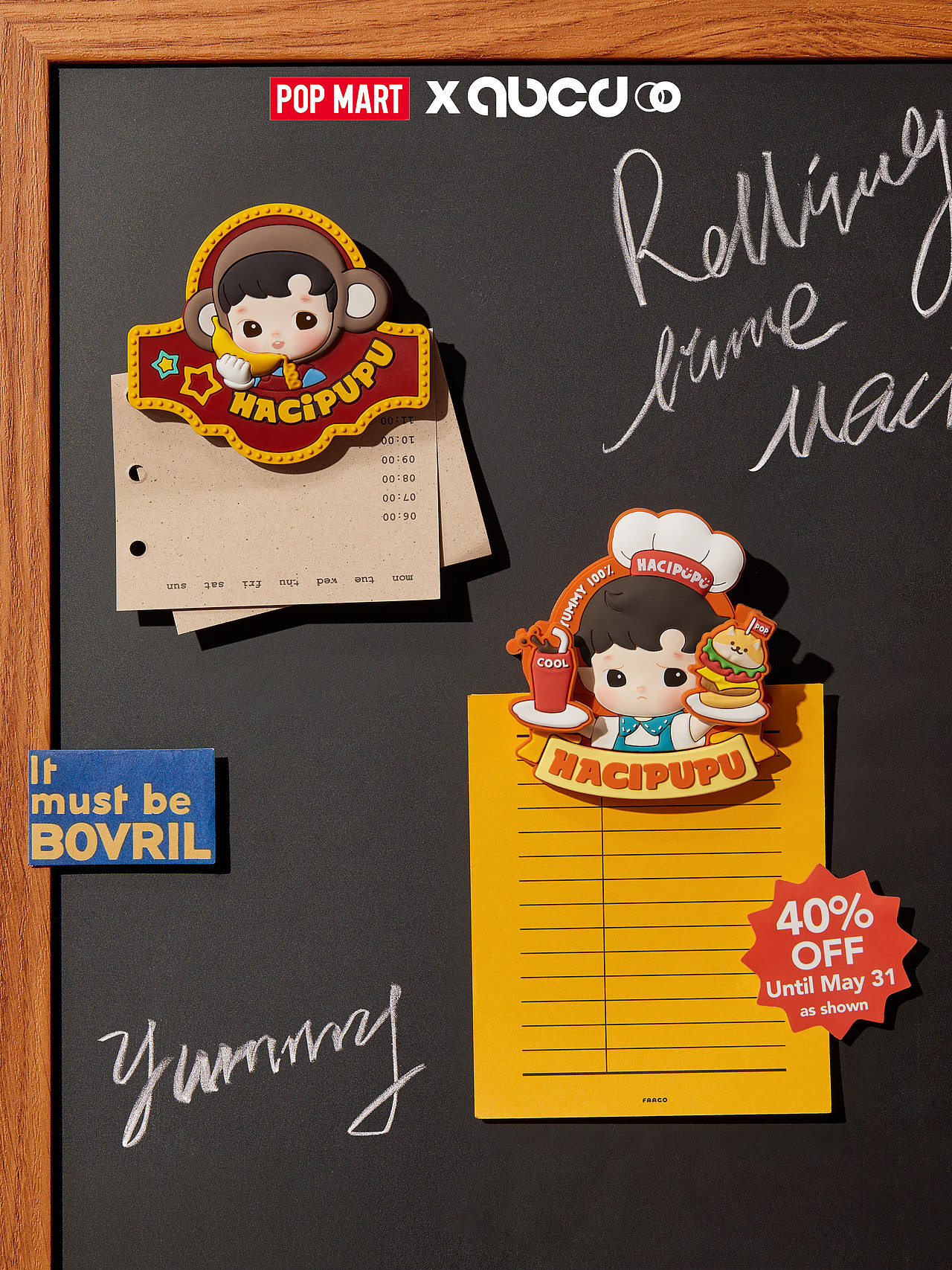 潮玩盲盒拍摄|泡泡玛特X甲乙丙丁