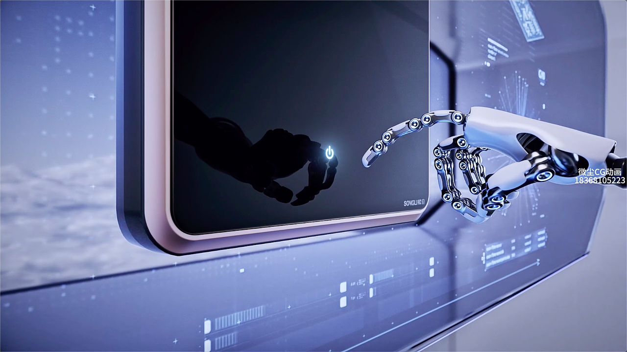 松立SOVE IR.AI智能热水器