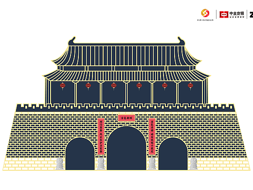 寿州文创冰箱贴