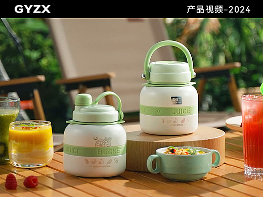 产品视频｜利仁吨吨榨汁杯｜便捷果汁机
