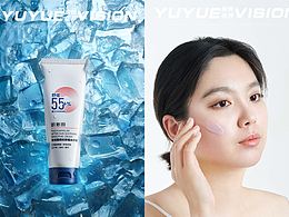 護膚品攝影｜妍修原曬后冰沙霜｜瑜悅視界