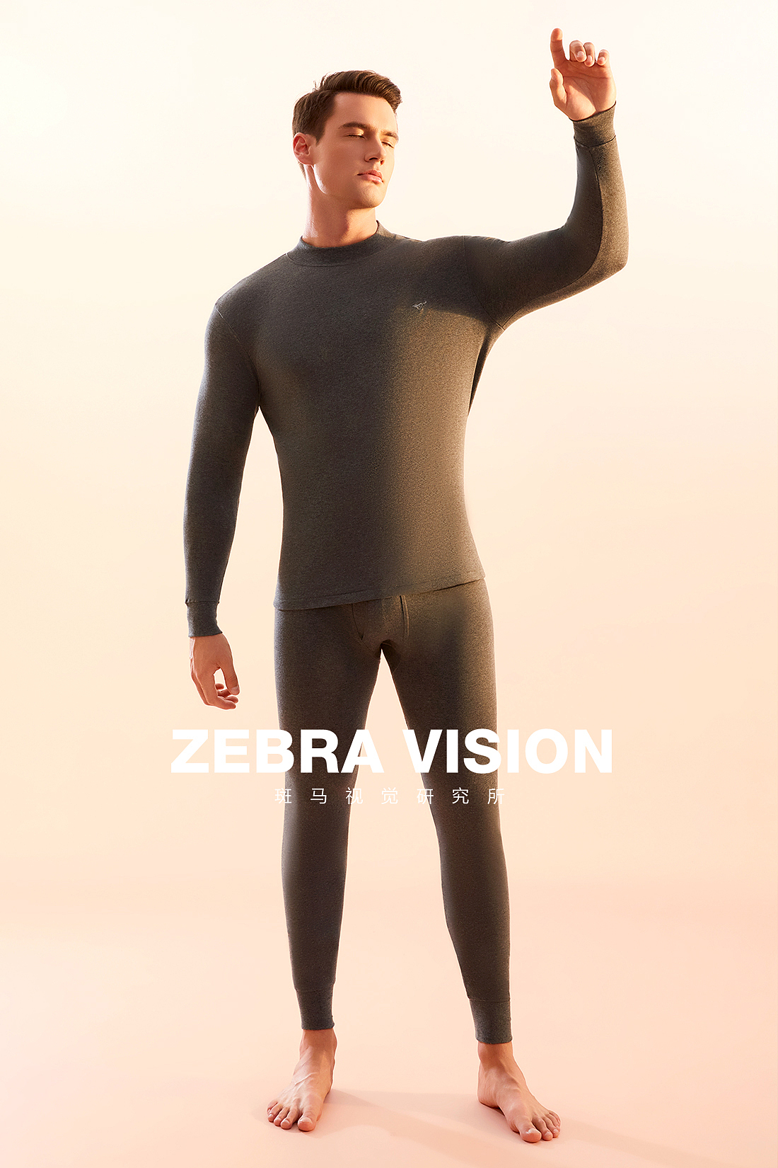 保暖内衣拍摄 | 人像摄影 | 杭州商业摄（图ZMzkxNDI1NzI4） - 人像摄影 - 站酷设计师上中下摄影斑马原创素材 - 站酷ZCOOL