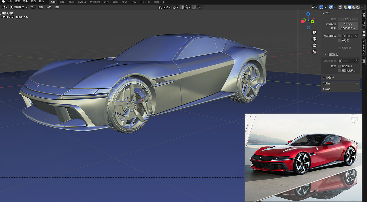 Ferrari 12 cilindri_polygon