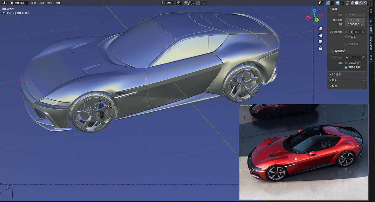 Ferrari 12 cilindri_polygon