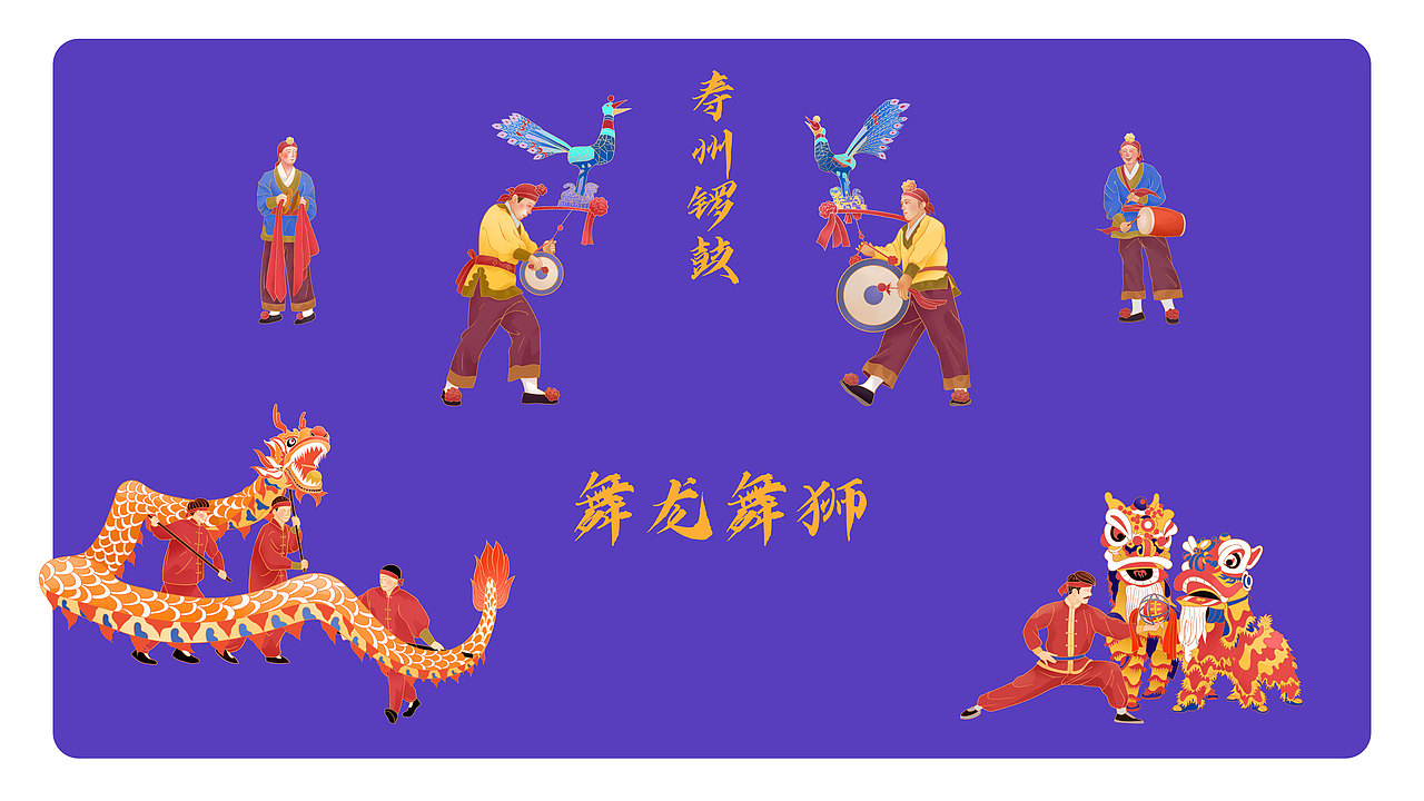 寿州古城（图ZMzkxNDI4NDY4） - 其他平面 - 站酷设计师我是DYY原创素材 - 站酷ZCOOL