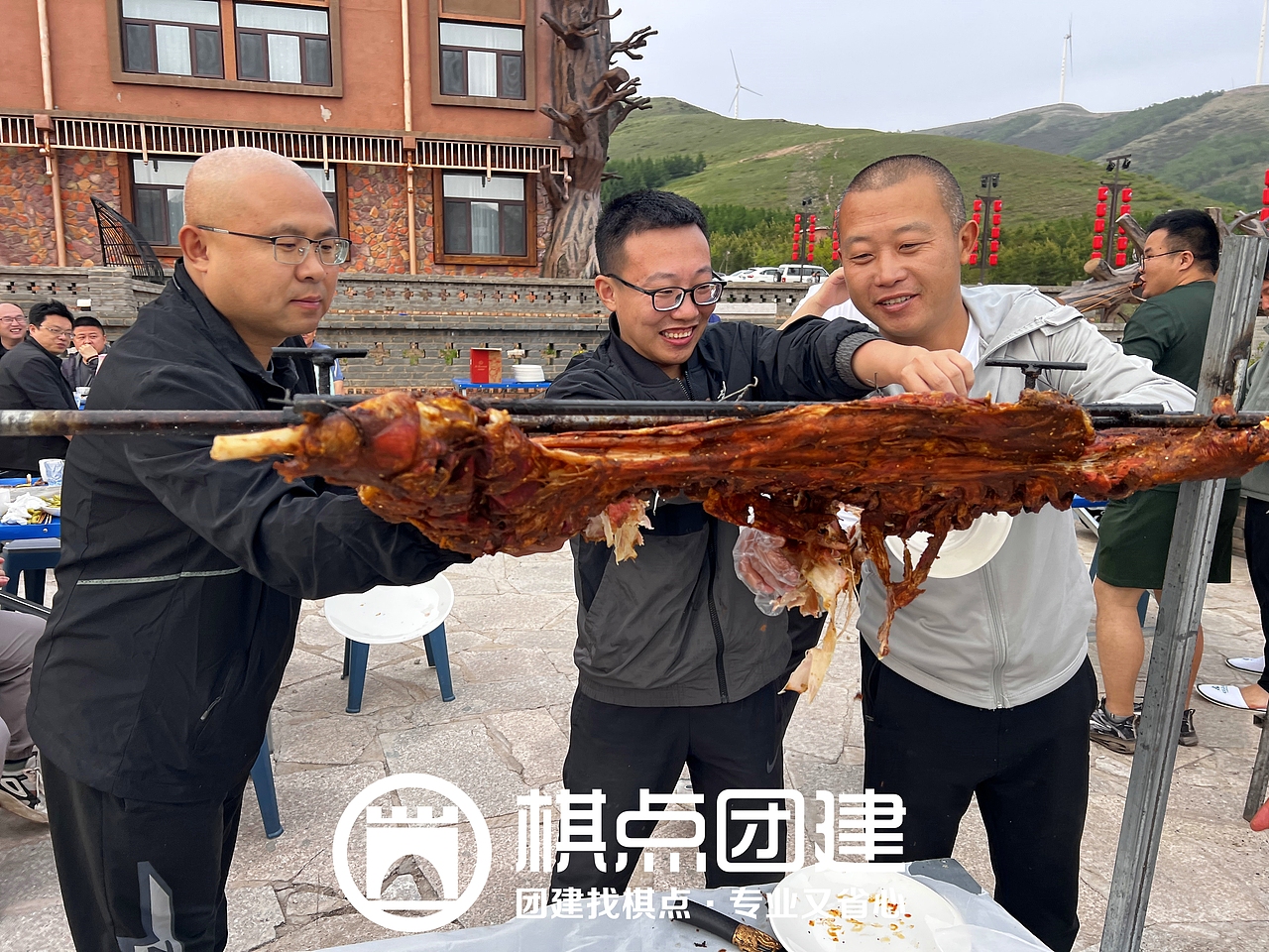 棋点出品|来一场烤羊自助,忘却疲惫