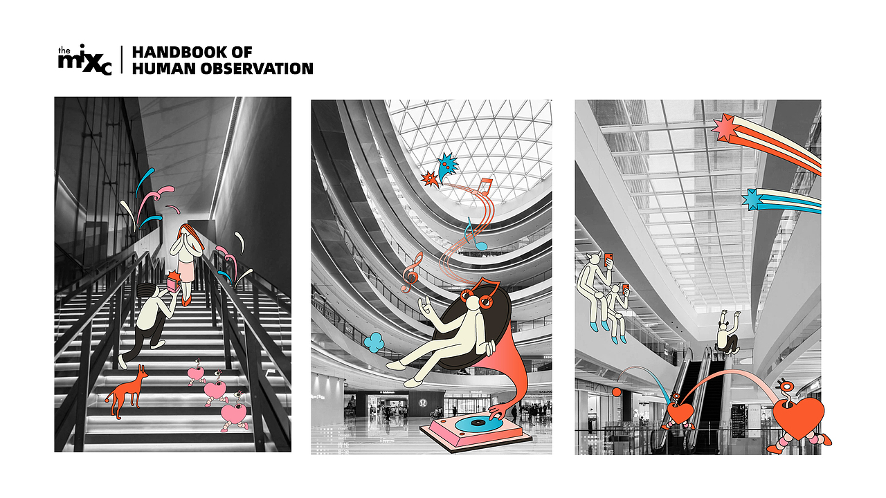 【主kv插画】万象城·人类观察计划