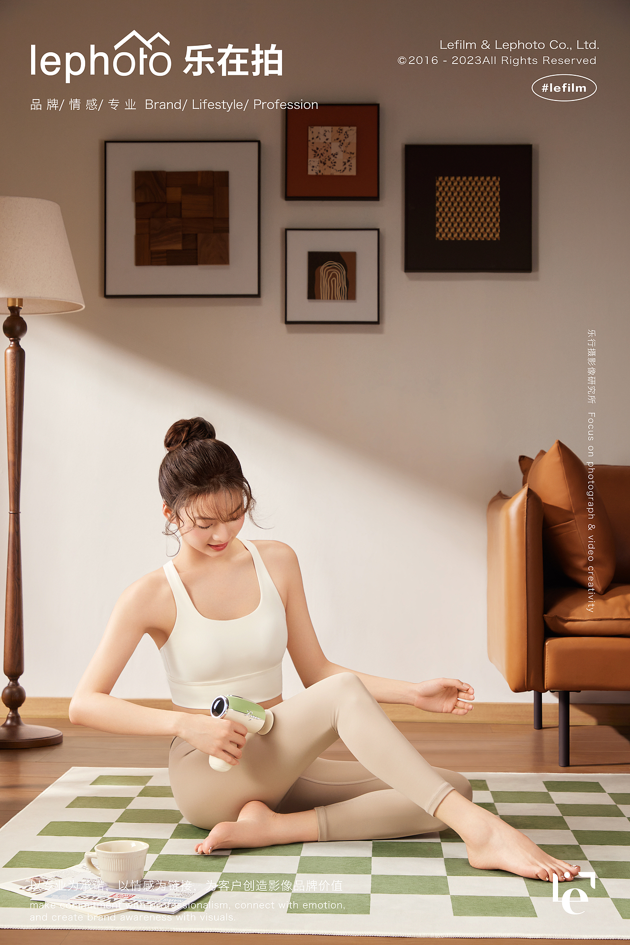 筋膜枪摄影|Repor锐珀尔肌肉按摩器|美式复古风📸