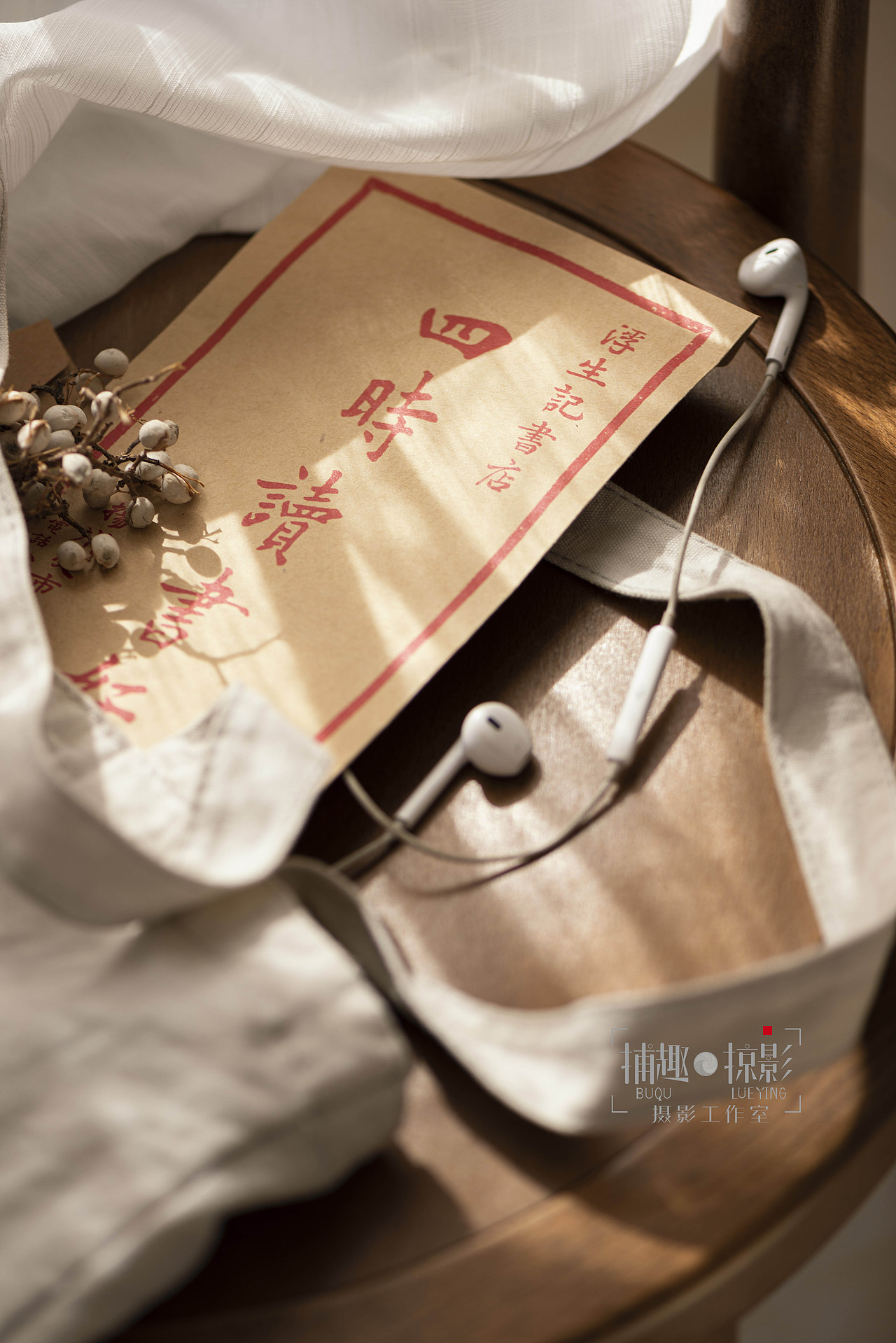 暖色调（图ZMzkxNDI4MDQ0） - 其他摄影 - 站酷设计师小等一下原创素材 - 站酷ZCOOL