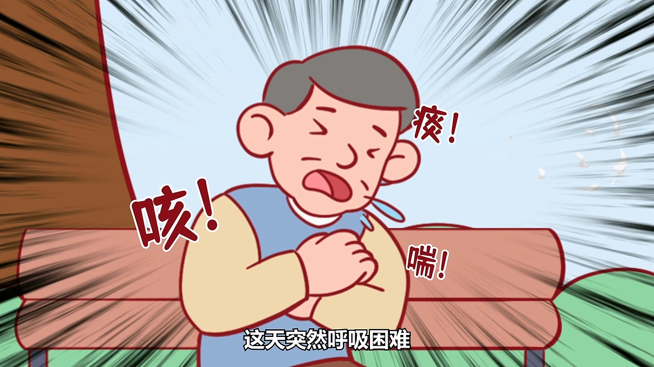 科普教育MG系列短视频