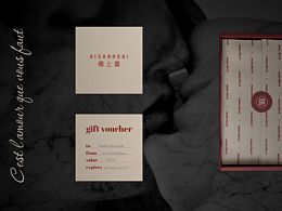 「禧上喜」· 双禧之愿