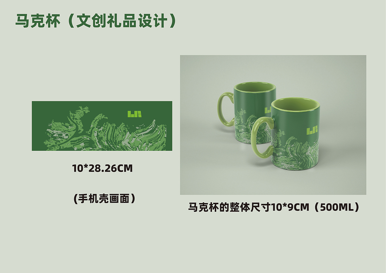 绿野仙踪文创设计（图ZMzkxNDI5OTI0） - 包装 - 站酷设计师毛不易的小仙女原创素材 - 站酷ZCOOL