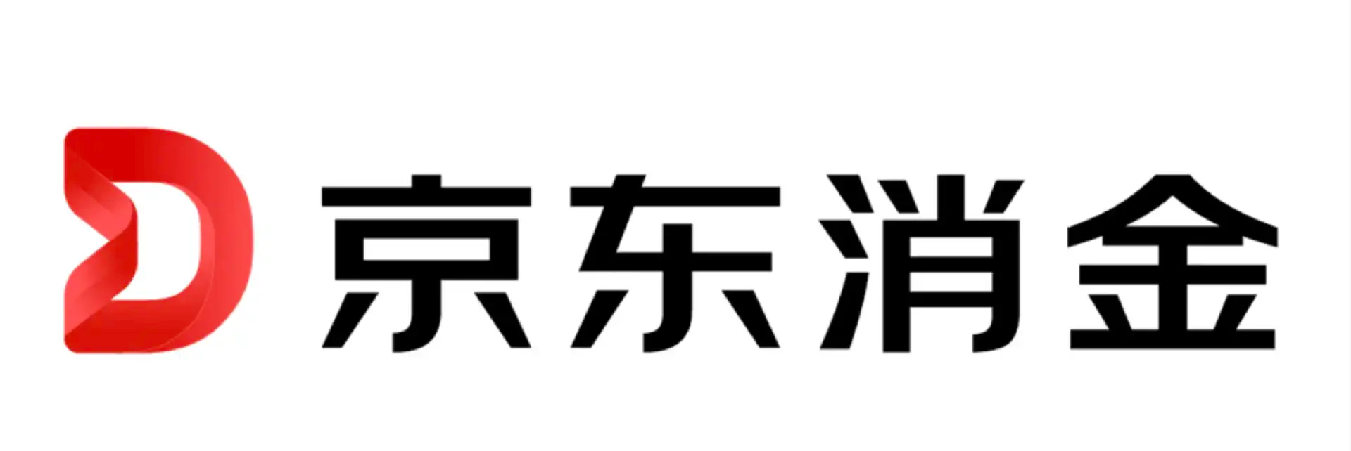 巴黎世家新品半身裙引热议/瑞幸联名海绵宝宝玩具，六一遭疯抢/京东消金新LOGO发布（图ZMTUxMDc0MTY=） - 资讯 - 站酷设计师站酷资讯原创素材 - 站酷ZCOOL