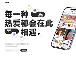 总结
