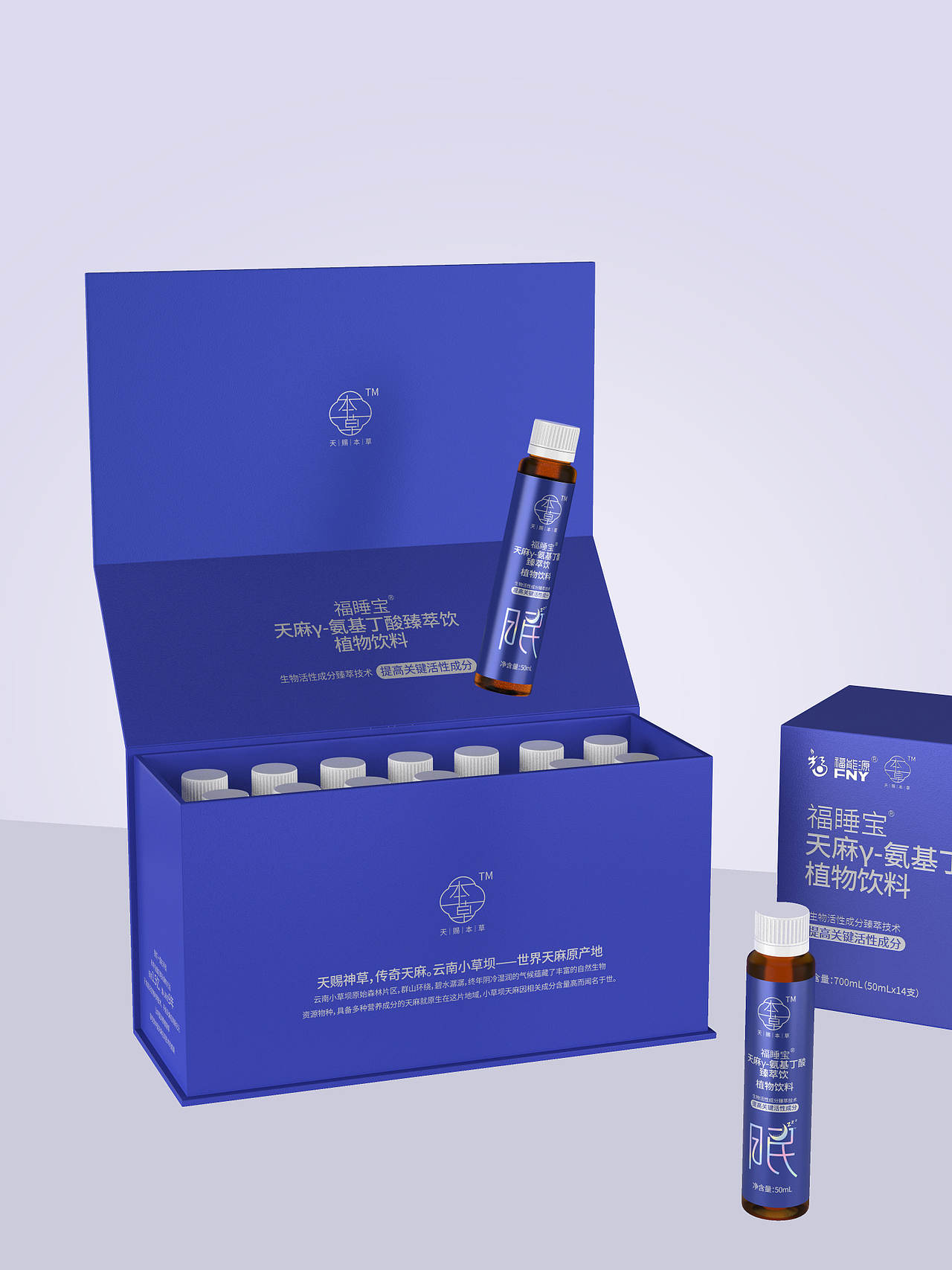 壹觉案例|10万+成交“助眠饮”如何精准打中私域人群