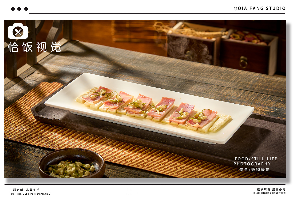 补店花雕鸡火锅菜品拍摄｜恰饭视觉（图ZMzkxNDMyODM2） - 美食摄影 - 站酷设计师恰饭视觉原创素材 - 站酷ZCOOL