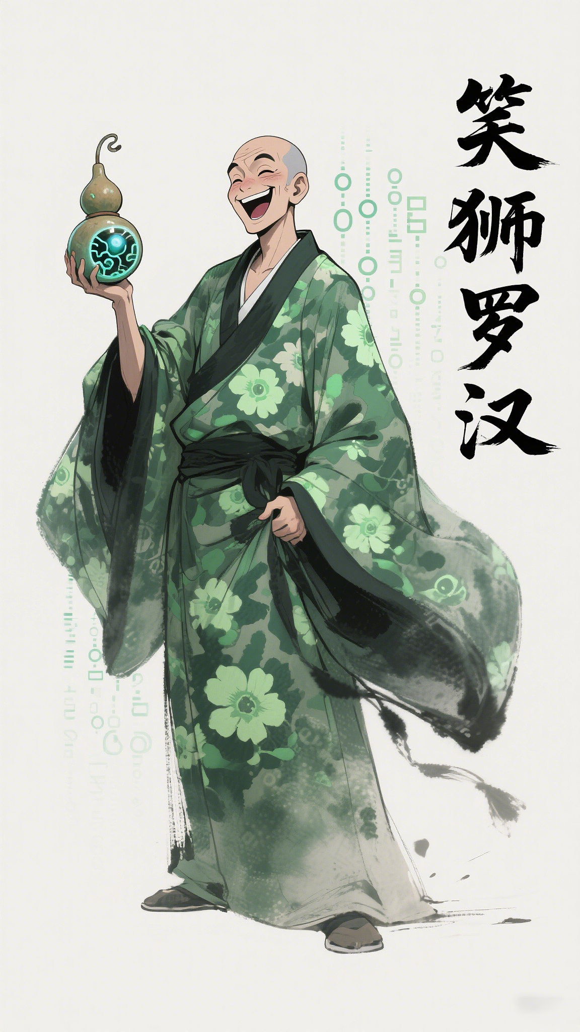 水墨科技十八罗汉（图ZMzkxNDM1MjI4） - 艺术插画 - 站酷设计师一禅啊原创素材 - 站酷ZCOOL