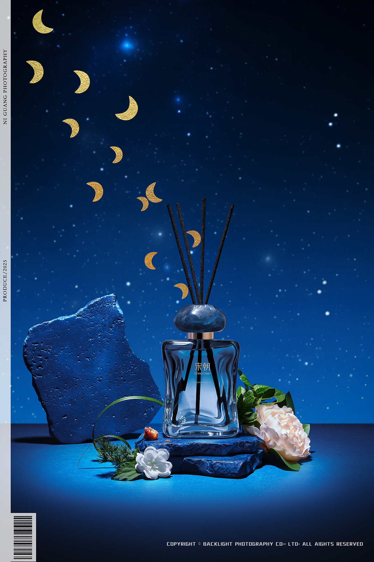 蓝色的梦/睡眠香水/静物摄影/创意摄影（图ZMzkxNDM1NDUy） - 产品摄影 - 站酷设计师逆光者视觉原创素材 - 站酷ZCOOL