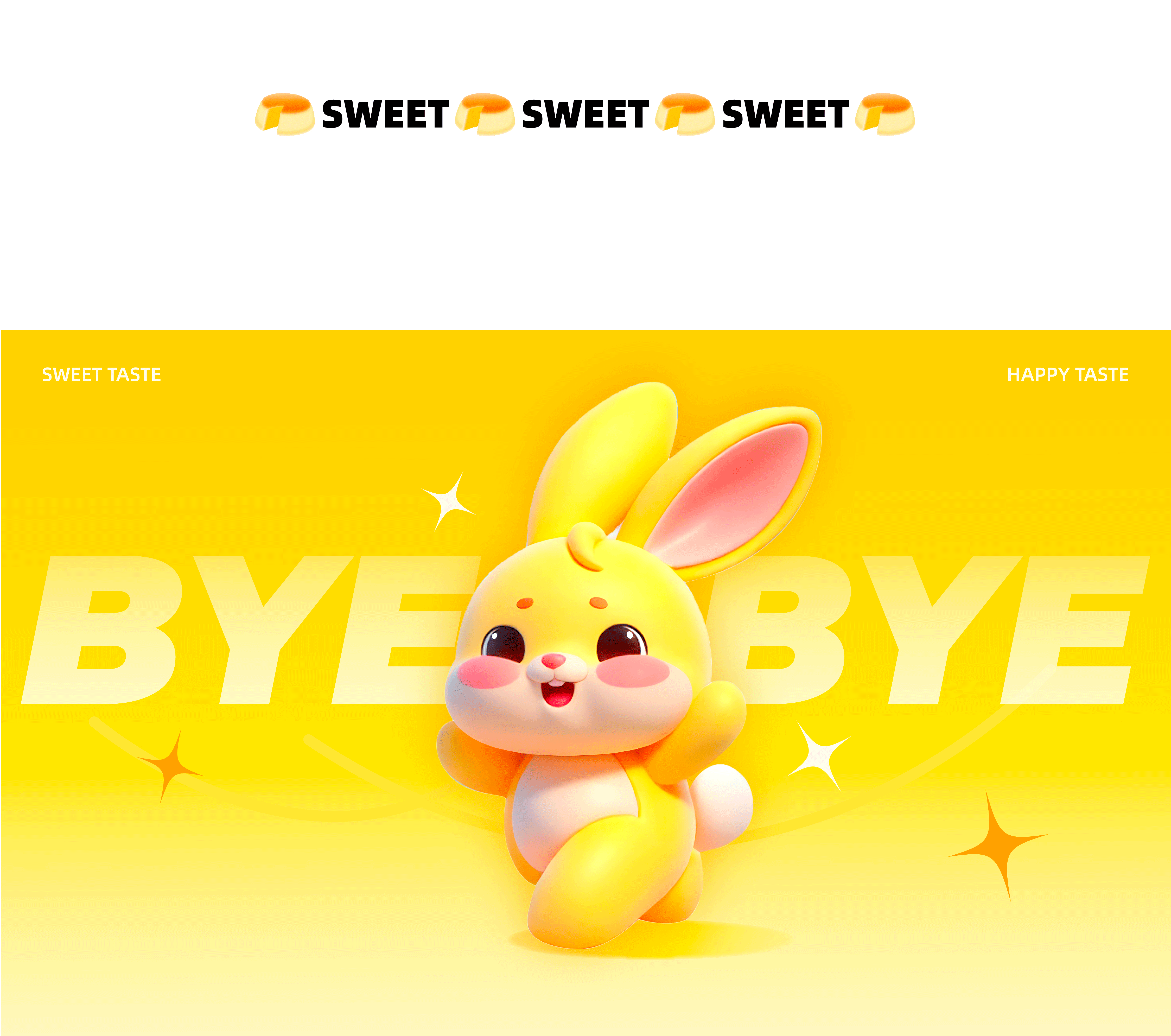 品牌IP设计|布丁小兔 BUDING BUNNY