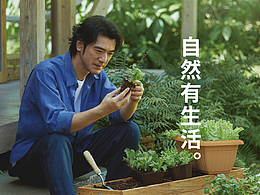 影视