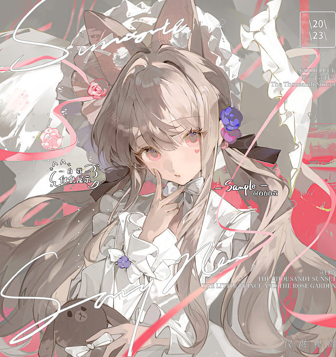 咖啡女仆少女