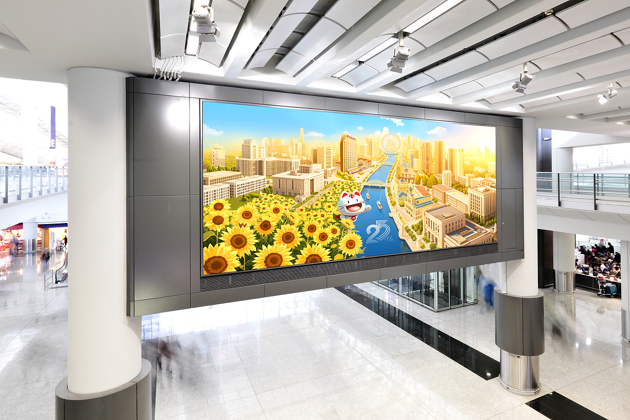 天津招商银行成立25周年主kv插画海报（图ZMzkxNDQ0MTQ0） - 商业插画 - 站酷设计师一笔一hua原创素材 - 站酷ZCOOL