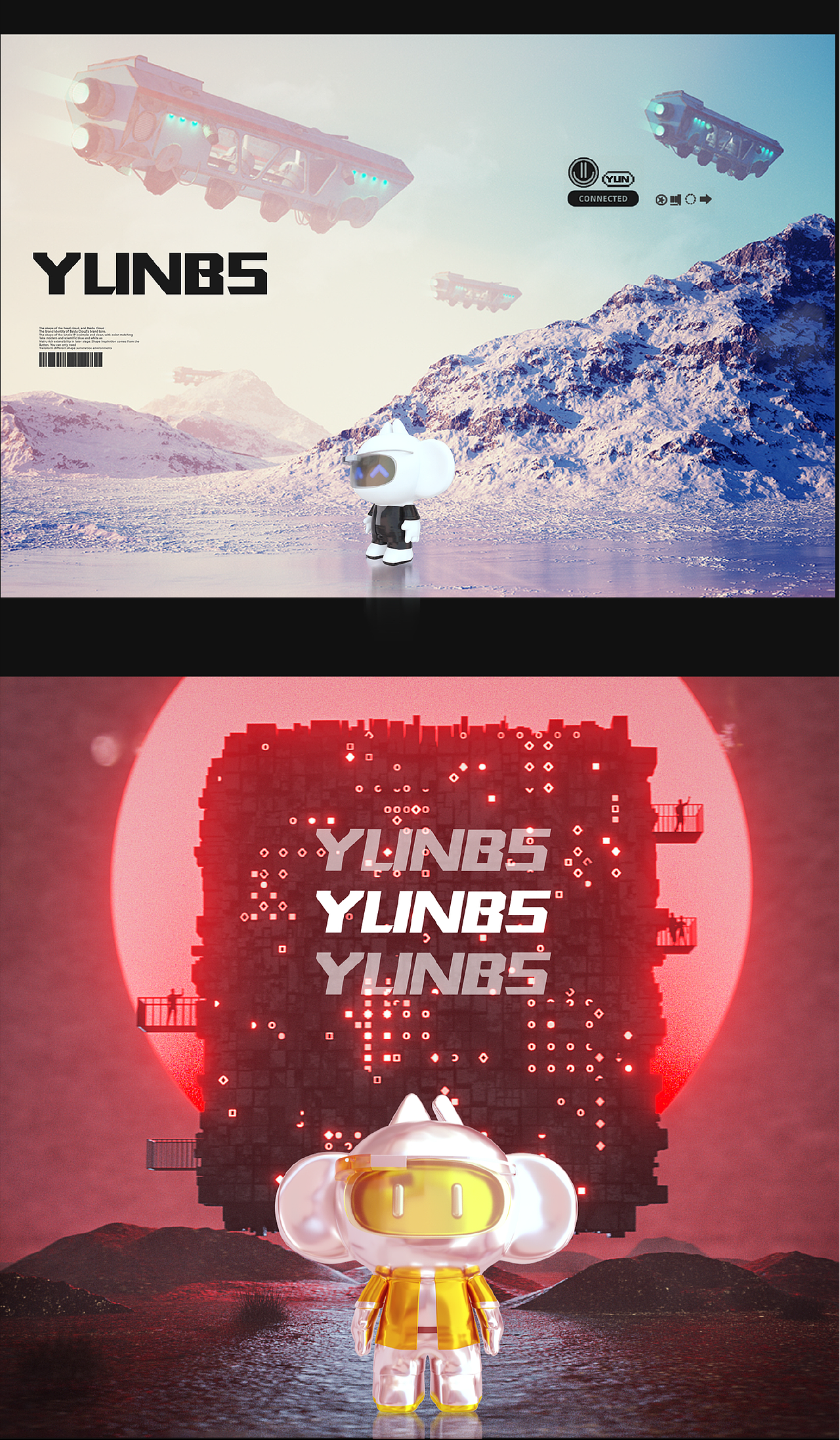 百度云云博士IP设计（图ZMzkxNDQ5NjYw） - 运营设计 - 站酷设计师VITA弥勒原创素材 - 站酷ZCOOL