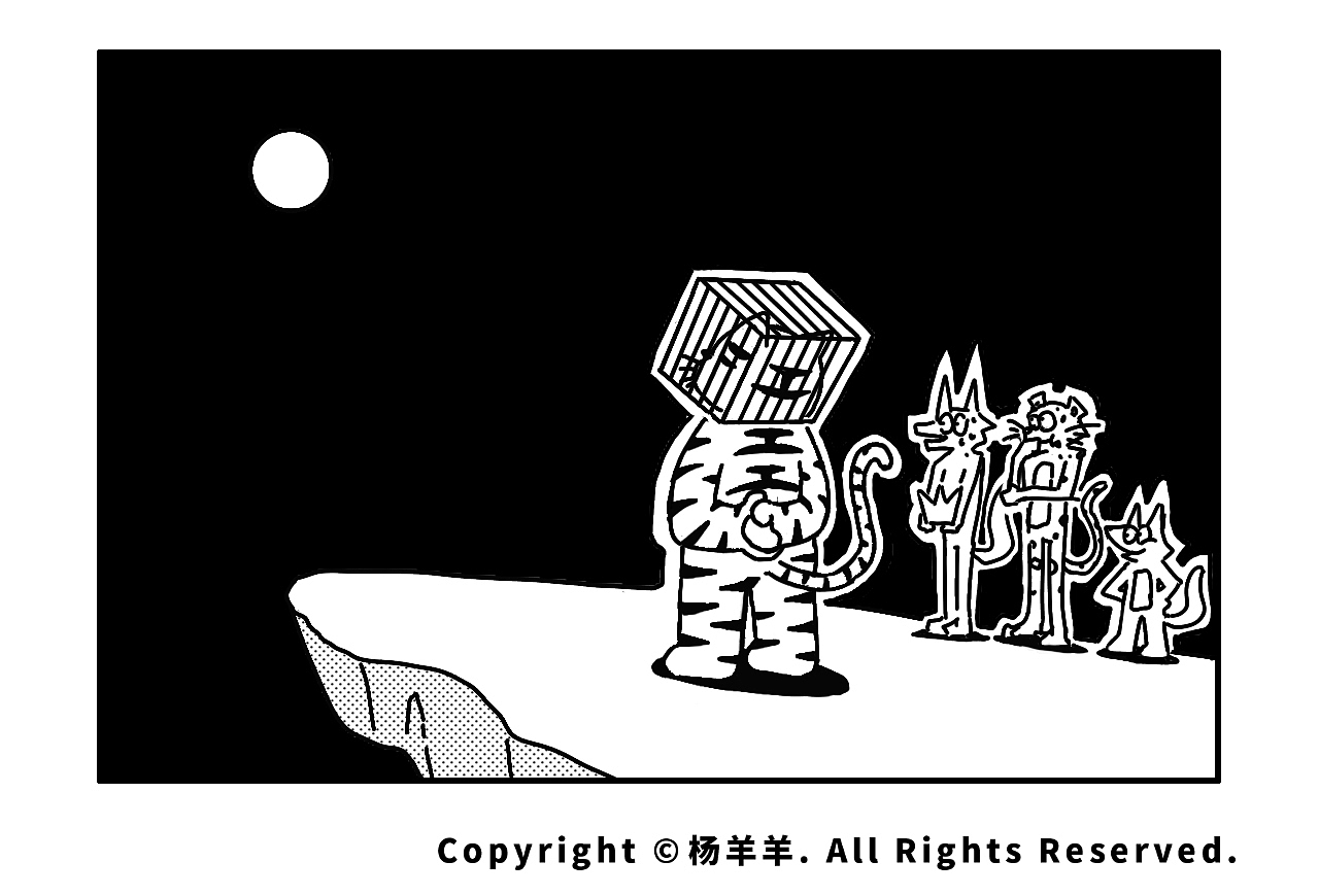 《某种现象》71-75（图ZMzkxNDUxNjA4） - 短篇/格漫 - 站酷设计师FantasyRoom原创素材 - 站酷ZCOOL