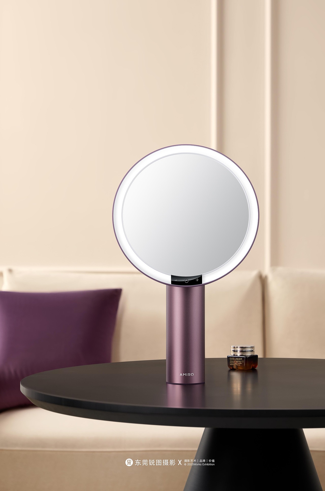 AMIRO 觅光化妆镜品牌KV策划摄影 | 东莞锐图摄影