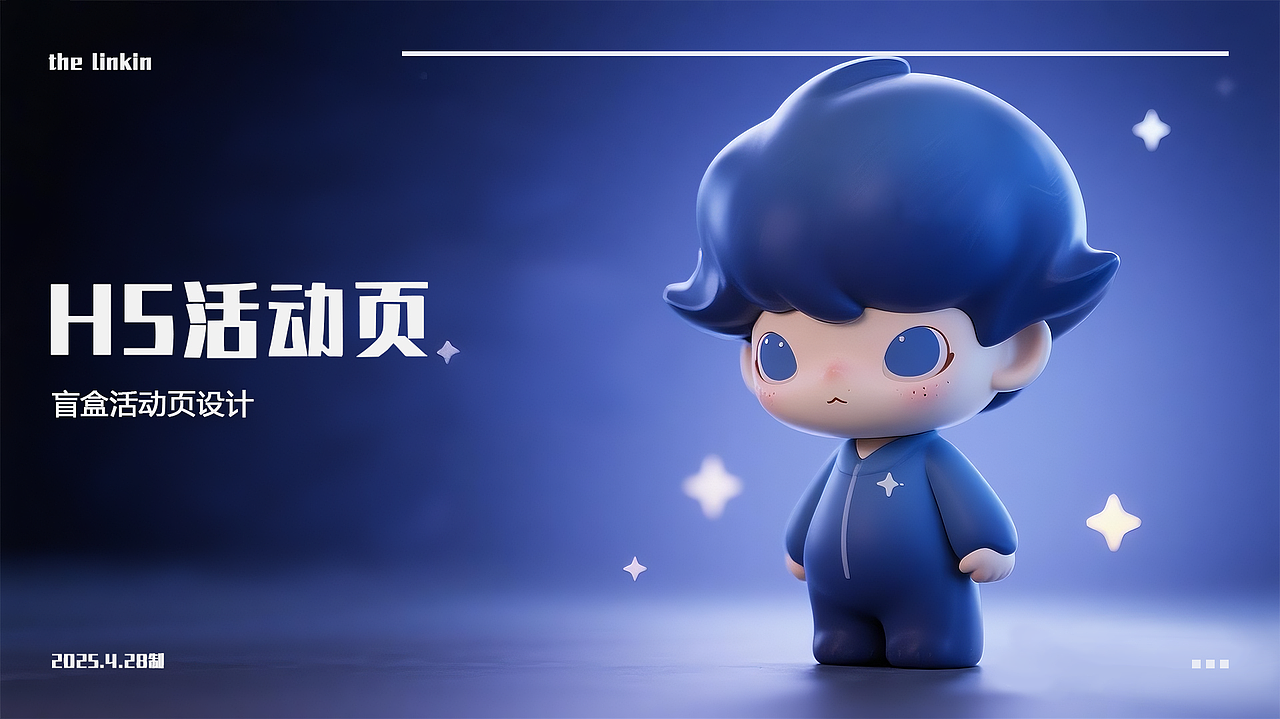 UI/平面/电商作品集（图ZMzkxNDU0ODk2） - APP界面 - 站酷设计师Raihl原创素材 - 站酷ZCOOL