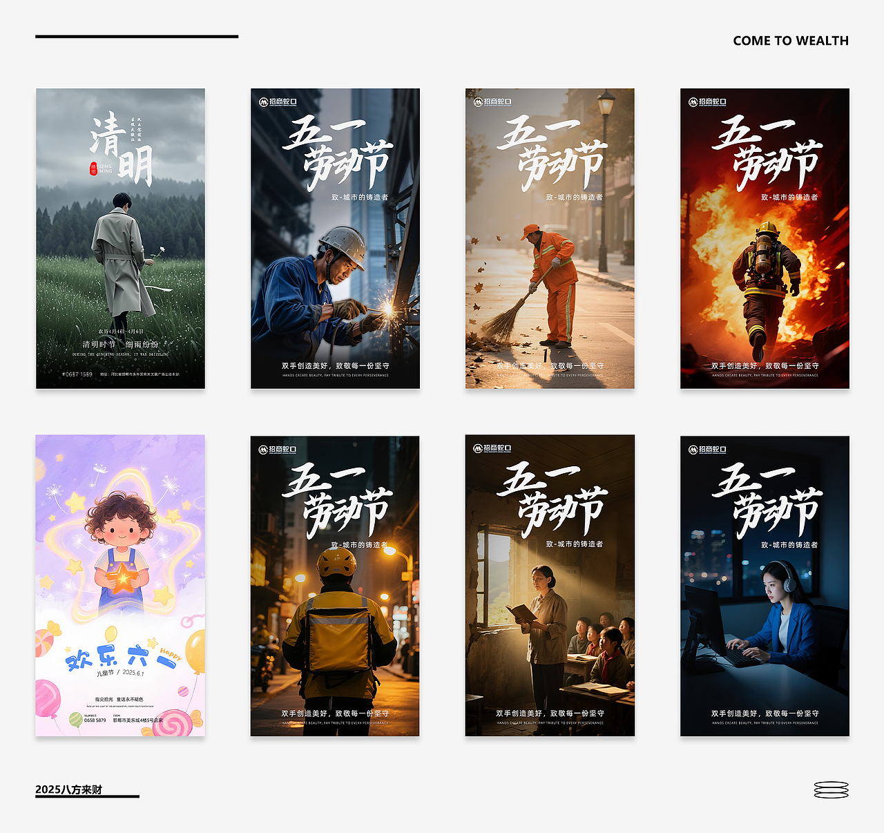 UI/平面/电商作品集（图ZMzkxNDU0OTE2） - APP界面 - 站酷设计师Raihl原创素材 - 站酷ZCOOL