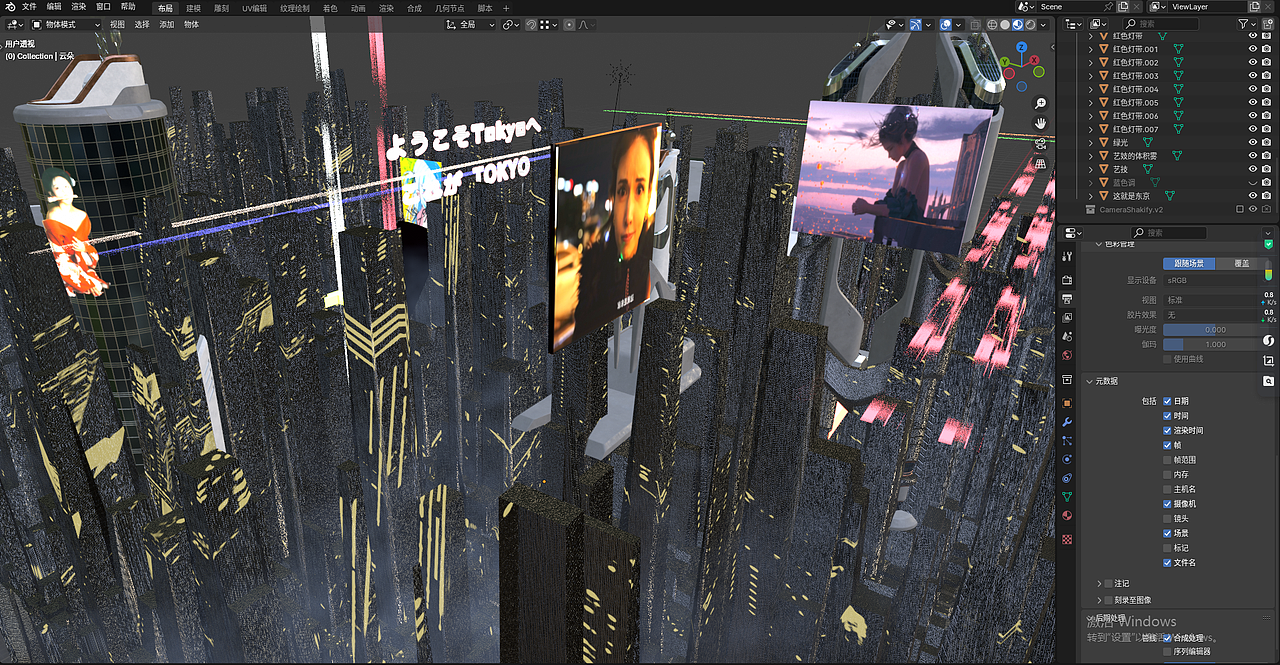 迷失东京（图ZMzkxNDU1MjI0） - 场景 - 站酷设计师有些东西说不清原创素材 - 站酷ZCOOL