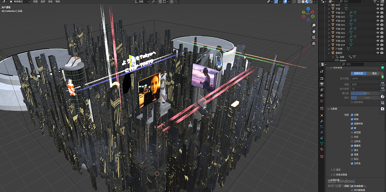 迷失东京（图ZMzkxNDU1MjE2） - 场景 - 站酷设计师有些东西说不清原创素材 - 站酷ZCOOL